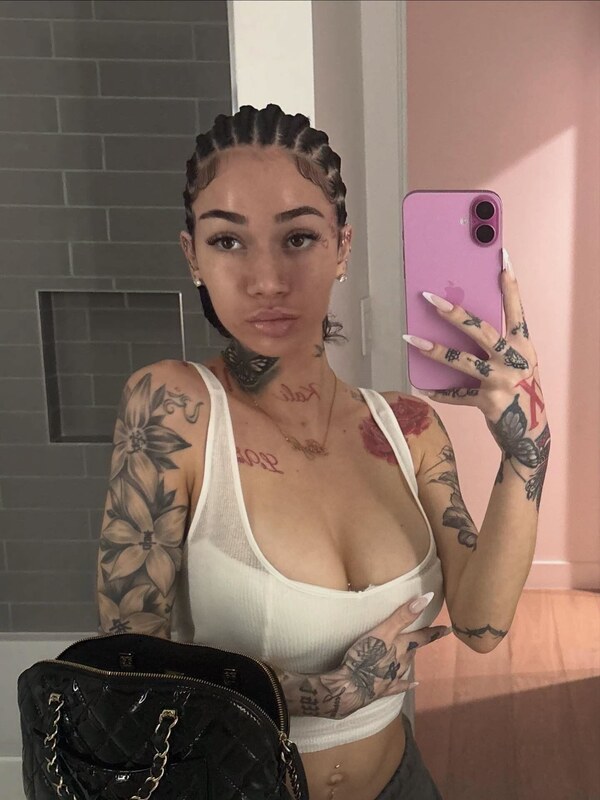 Danielle Bregoli Nude Celeb - Danielle Peskowitz Bregoli Onlyfans Leaked Naked Photos