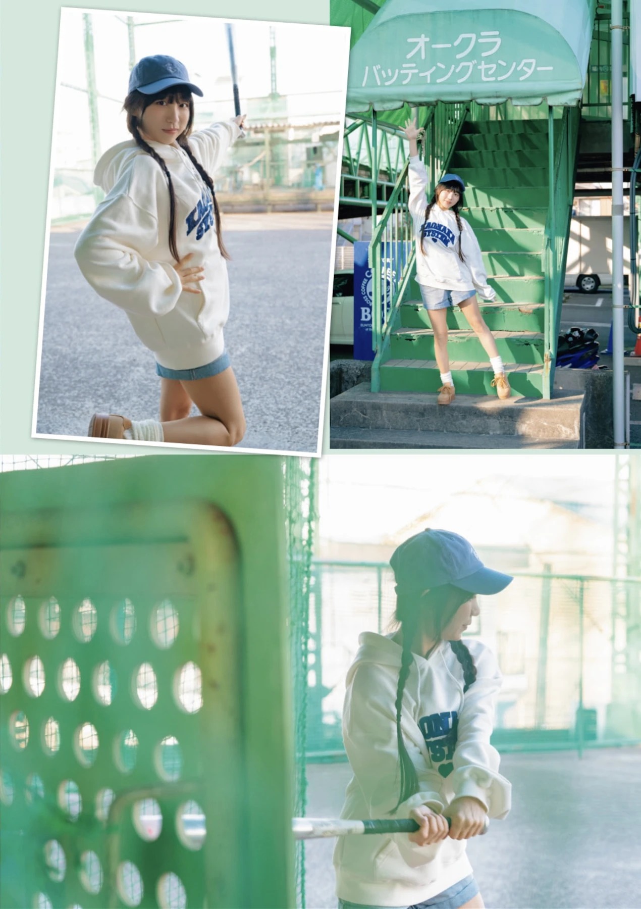 Eunji-pyoapple Naked (11 Photos) - LeakedModels