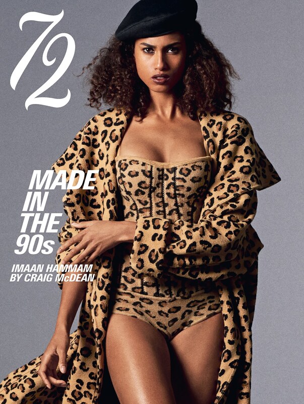 Imaan Hammam hands