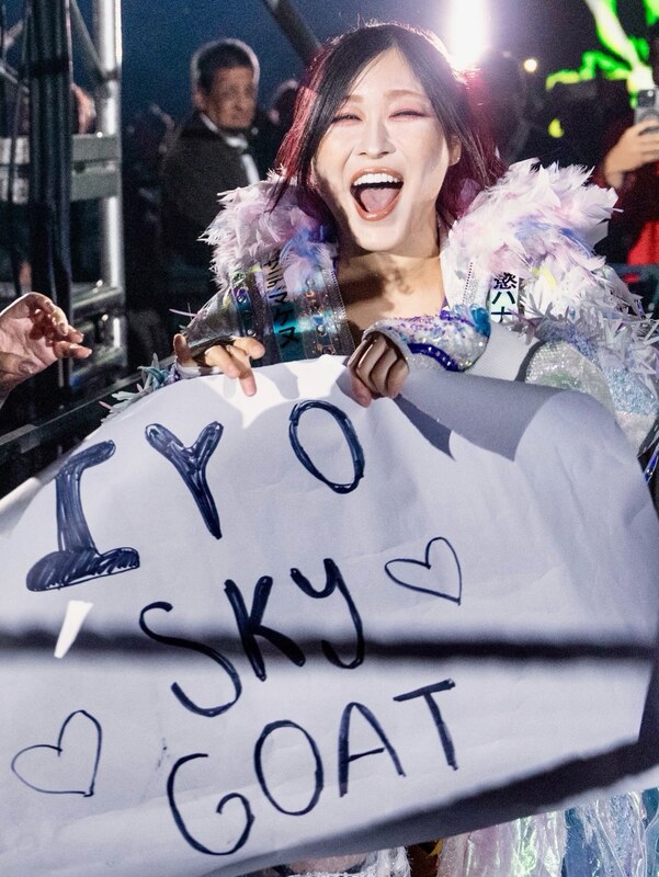 Io Shirai / Iyo Sky / iyoaghedo Nude Leaks OnlyFans  - Leaked Models