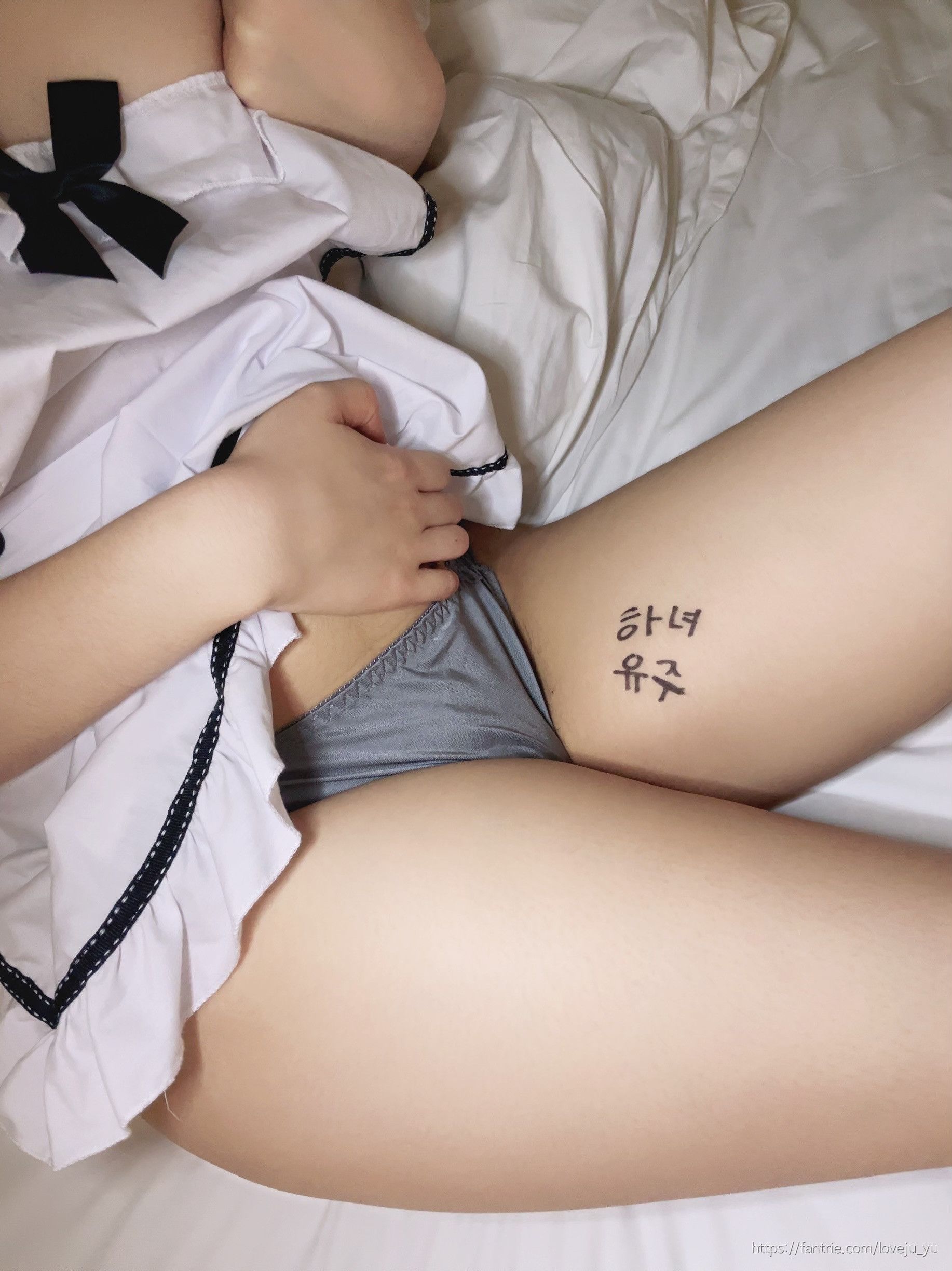loveju_yu / loveyu_ju Nude Leaks OnlyFans  - Leaked Models