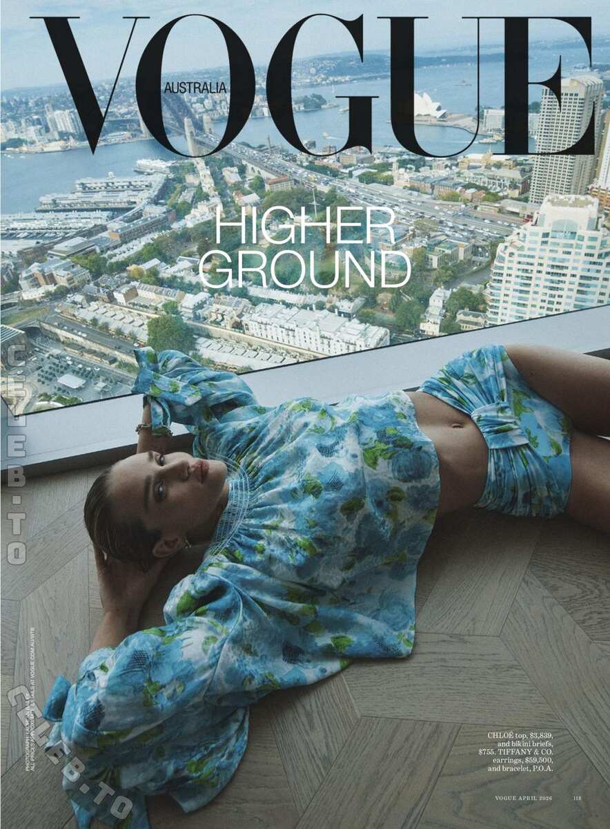 Rosie Huntington-Whiteley Nude (1 New Photo)