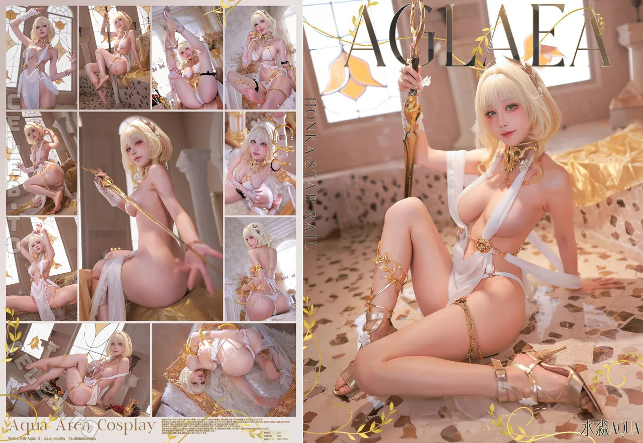 Shuimiaoaqua Leaks (50 Photos) - NudoStar