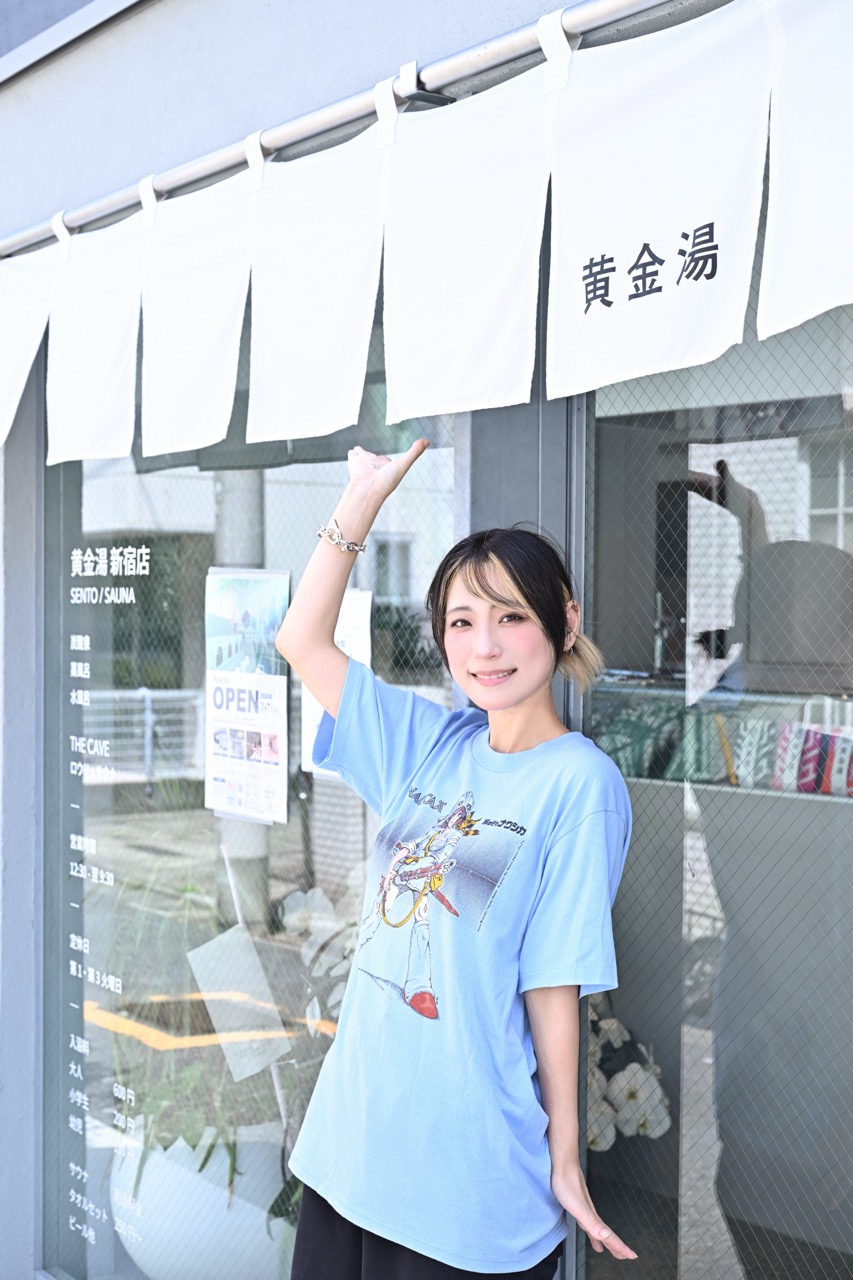tsunko_p / つんこ Nude Leaks OnlyFans  - Leaked Models