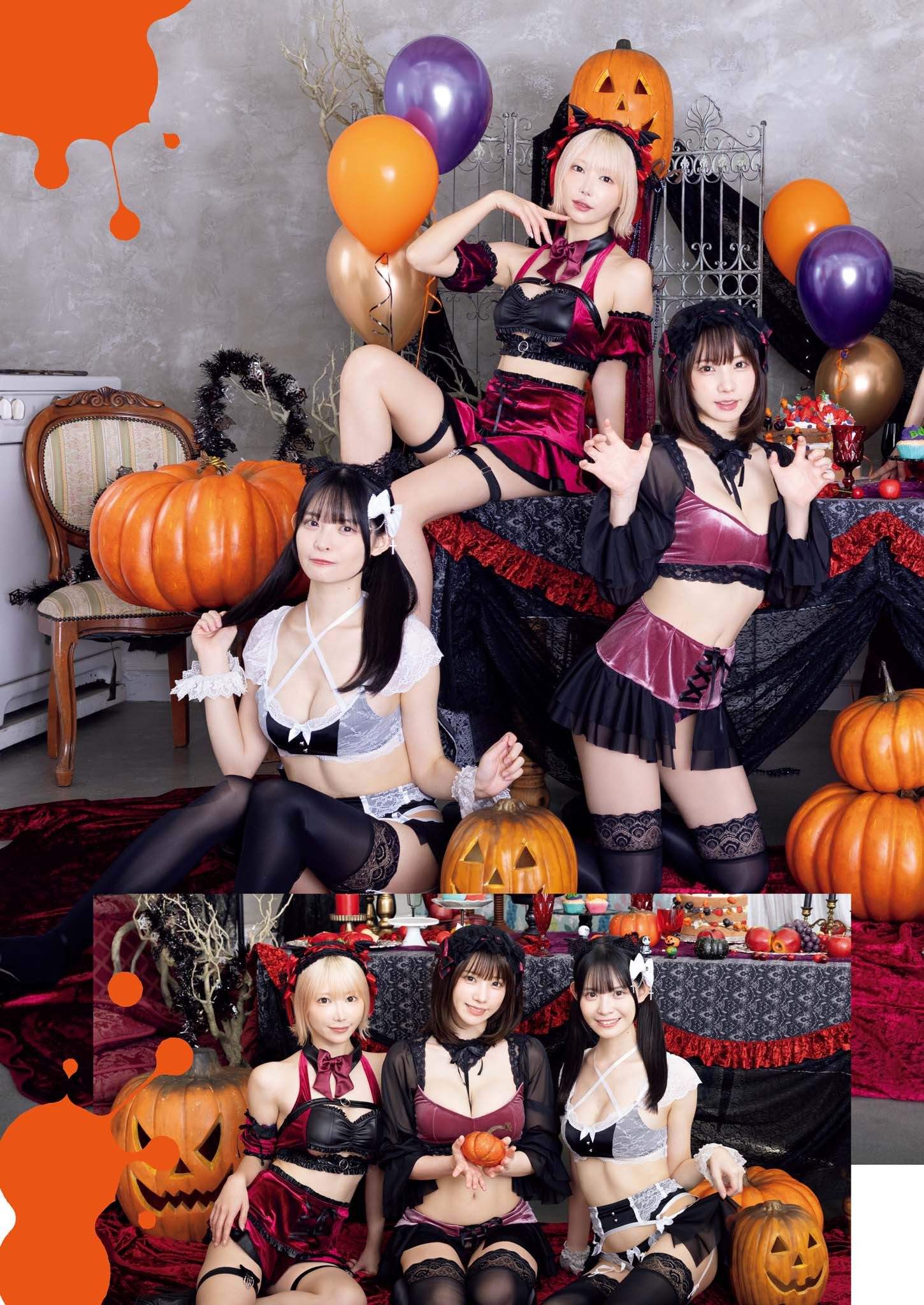 Umi Shinonome Instagram Leaks (11 Photos) - NudoStar