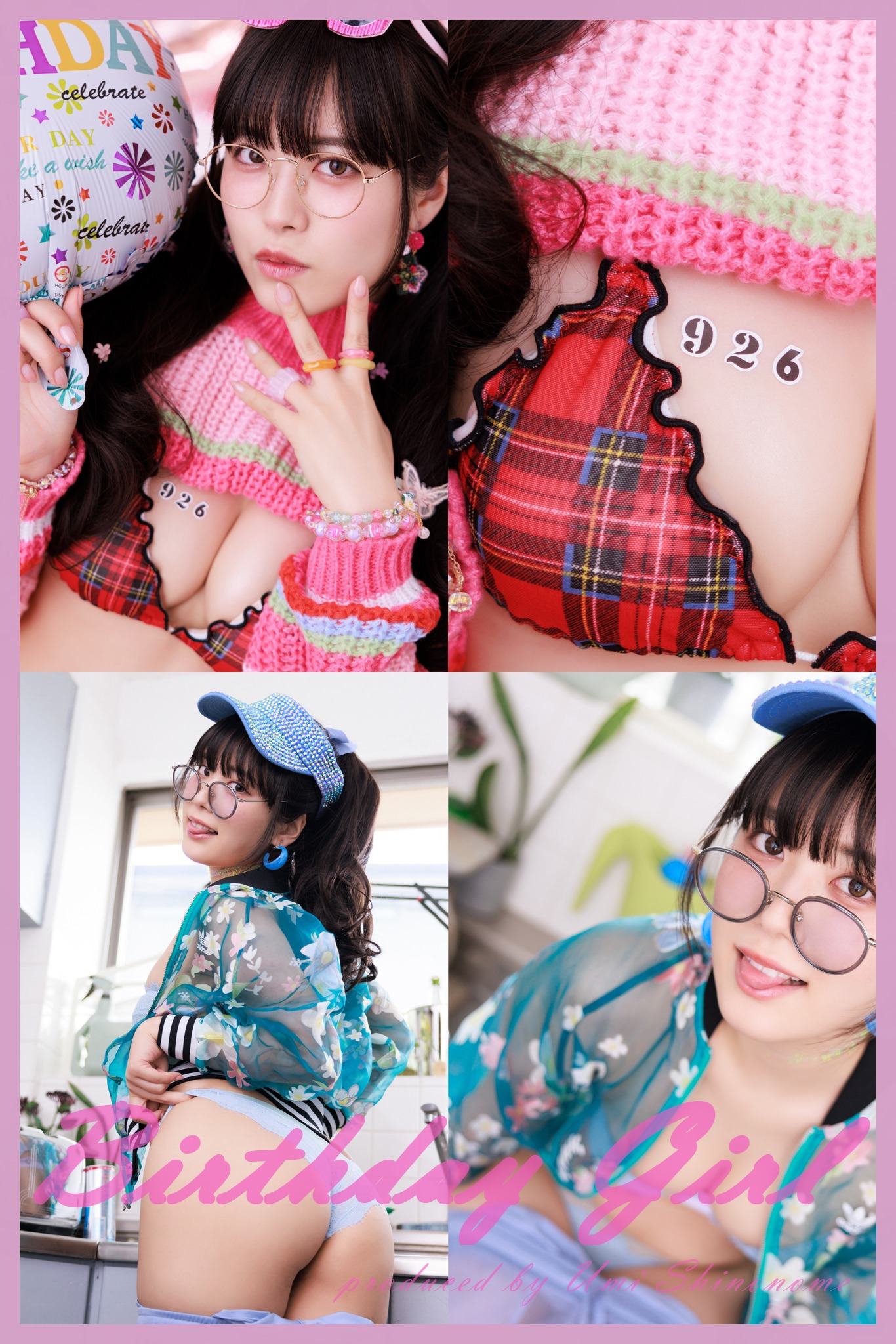 Umi Shinonome Instagram Leaks (11 Photos) - NudoStar