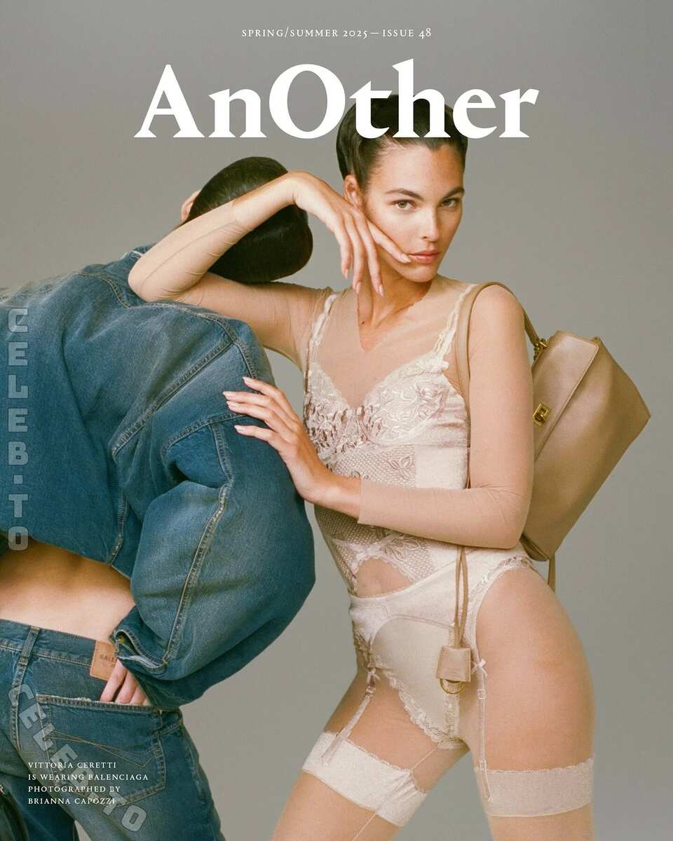 Vittoria Ceretti butts