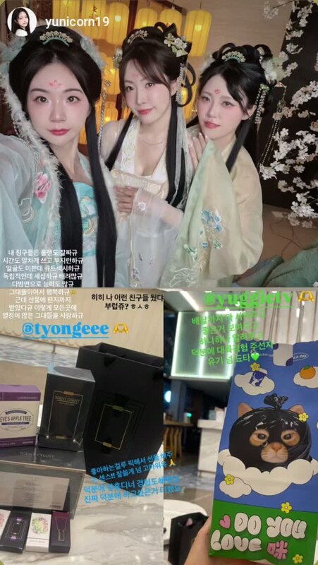 YuggieTV / Yuggie_TV Nude Leaks OnlyFans  - Leaked Models