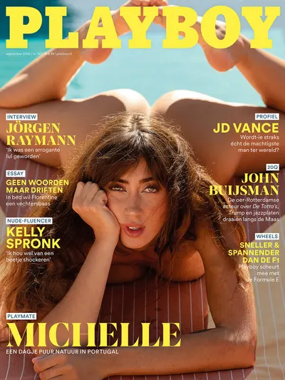Michelle Weisstuch / itsyourm / michelleweisstuch Nude Leaks OnlyFans  – Leaked Models