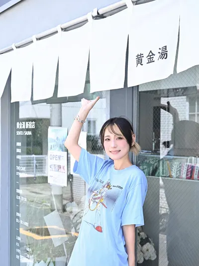 tsunko_p / つんこ Nude Leaks OnlyFans  – Leaked Models